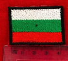 Bulgarian Flag Wellington