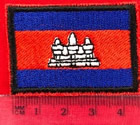 Cambodian Flag Wellington